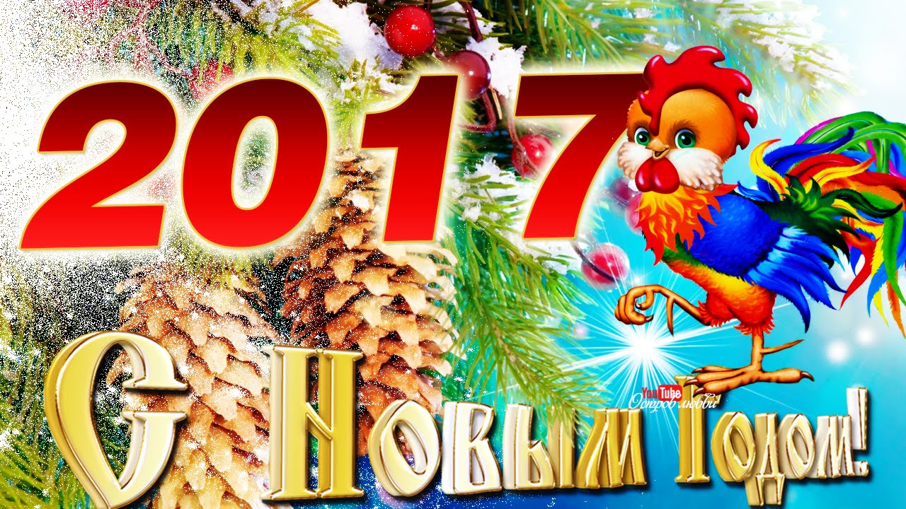 Что одевать на н.год Что одевать на н.год