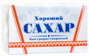 Сахар-рафинад, 1 кг.