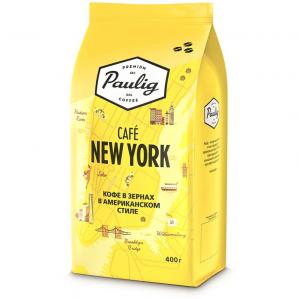Кофе Paulig New York зерно 100% Арабика 400 грамм