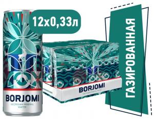 вода газ ж/б 0.33л, Боржоми,Грузия