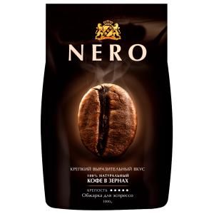 Кофе Ambassador Nero зерновой 1000г
