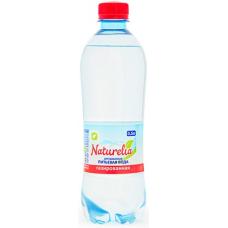 Вода артезианская “Naturelia” 0,5 л газ. в уп.12 шт (под заказ 1-2 дня)