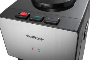 Кулер для воды с холодильником HotFrost V400BS